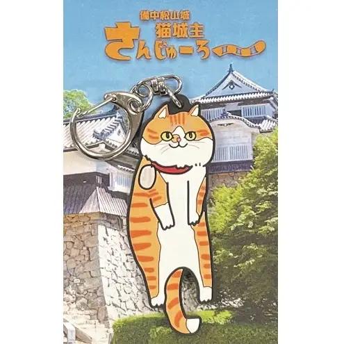 さんじゅーろーグッズセット 雑貨 文房具 小物 詰め合わせ ネコ 実写 猫城主 ポストカード メモ帳 A6 サイズ ピンバッヂ ラバー キーホルダー 