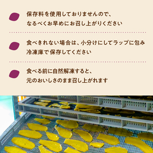 訳あり「峰の奏」バラ詰め1.2kg＋「峰の月」100g