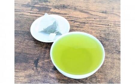 【2025年5月中旬より順次発送】 新茶 ほんやま茶 ティーバッグ 15個入×2袋 5000円 本山茶 オススメお茶