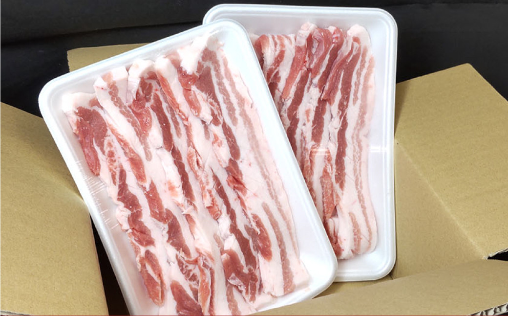 ローズポーク バラ肉 サムギョプサル用 400g×2パック