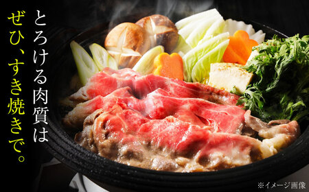 葉山石井牛 リブローススライス 400g | 牛肉 肉 国産 リブ ロース ステーキ【株式会社石井ファーム葉山マルシェ】[ASCD019]