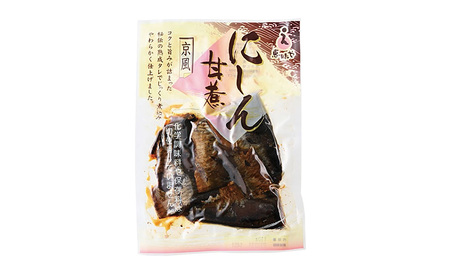 恵味や「トクトクお得セット」(甘煮、姿煮、昆布巻、うま煮の6種7個入り)迷ったときはこれだ！海の幸豊富なお得なセット 魚 惣菜 にしん 鱈 鮭 ぶり 富山 煮魚 セット 小分け