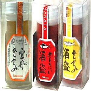 長崎珍味セットＢ からすみ酒盗 めんたい酒盗 雲丹からすみ　冷凍便