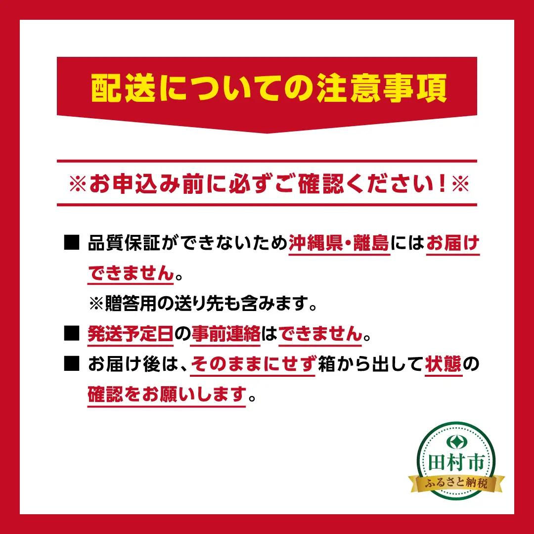 自家製酵母 無添加 食パン 2斤（2本）ホップ酵母 冷凍 安心 パン カット済 朝ごはん 福島県 田村市 ひなたベーカリー