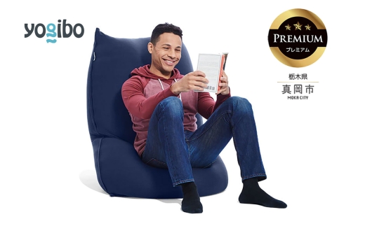 Yogibo Lite Premium ネイビーブルー （ヨギボー ライト プレミアム） 真岡市 栃木県 送料無料