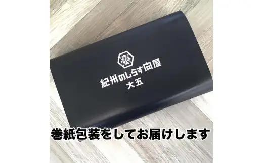 釜揚げしらす1kg(500g×2パック) / シラス 厳選 小分け 冷蔵便【dig207-r-1000】