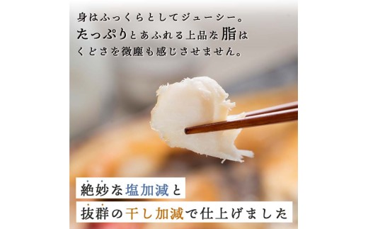 北海道産 めんめ 一夜干し 約 350g ~ 400g × 1枚 キンキ 白身魚 干物 脂乗り 高級魚 冷凍 鮮魚 海鮮 超高級魚 国産 北海道産 【 決済から14日以内に発送 】