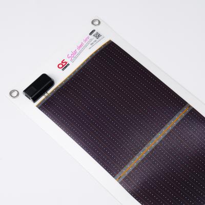 ふるさと納税 宍粟市 どこでも発電　ソーラーシートチャージャー10W　AG3 |  | 02