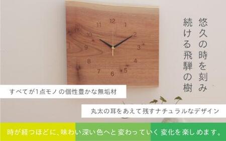飛騨の天然木の掛け時計 時計 掛け時計 ヒダコレ家具　HIDA COLLECTION　クロック 秒針 栗 クリ クルミ くるみ 植物由来オイル 木製 無垢材 天然木 飛騨高山   リビング   TR3