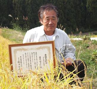 【毎月定期便　3ヵ月】最高級魚沼産こしひかり【ダイヤモンド褒賞受賞　特別栽培米】 5kg（5kg ×1）×全3回