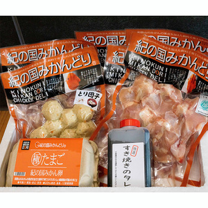 紀の国みかんどり 鶏すき焼きセット(B1100-1) 