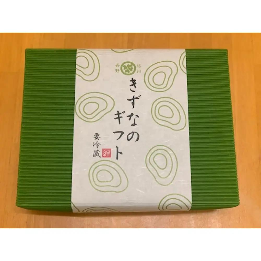 絆の本生そばと冷麦セット 蕎麦 冷や麦 ひやむぎ 生めん お取り寄せ ギフト 贈り物 グルメ 長野市 | 麺類 そば 冷麦 生めん