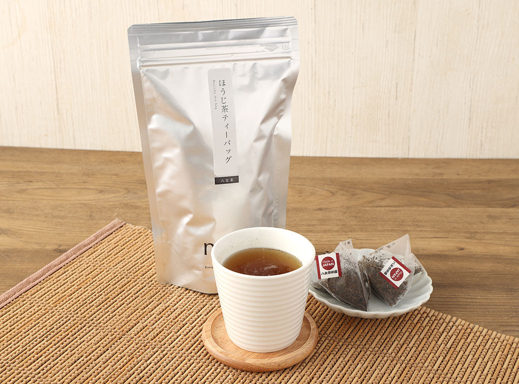ハラール認証茶 中山吉祥園こだわりの八女茶ティーバッグ3種セット【朝露・玄米茶・ほうじ茶】