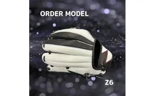 【左利き用】ZERO.REALIZE 軟・硬式兼用グローブ（Z6 内野手用） オーダーモデル 野球用グローブ グラブ 野球用グラブ