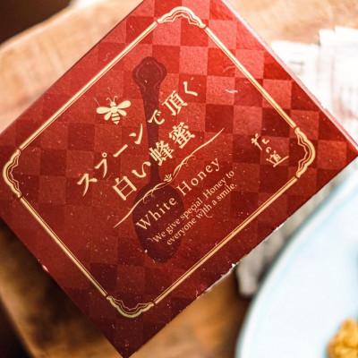 ふるさと納税 八女市 スプーンで頂く白い蜂蜜　80g(八女市) |  | 01