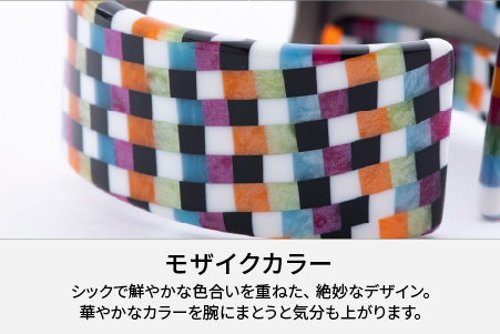 Apple Watch専用バンド 「Air bangle」モザイクカラー（Series10　46モデル） Series10　46モデル