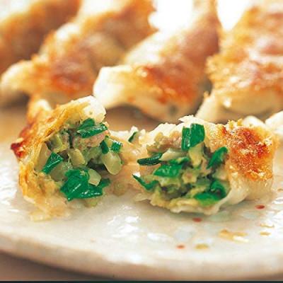 ふるさと納税 吹田市 2種類の自家製手作り冷凍生餃子『ゆず餃子&プレーン餃子　各50個入り』セット |  | 02