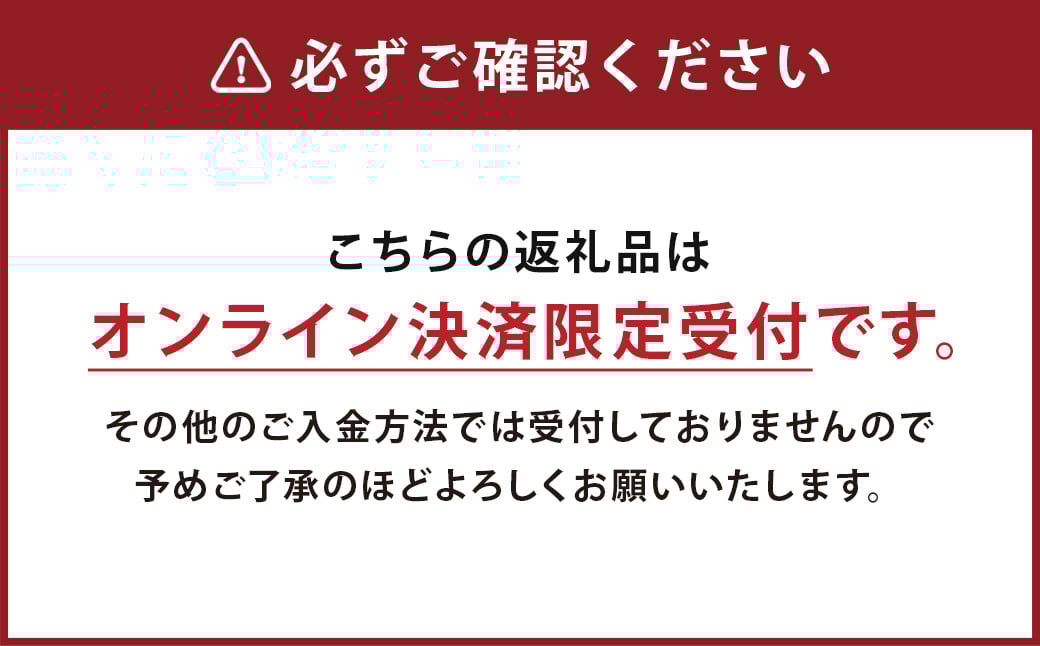 益城町産 スイカ 小玉 （ひとりじめ） 2玉（約5kg以上） 【2026年5月下旬～6月上旬発送予定】
