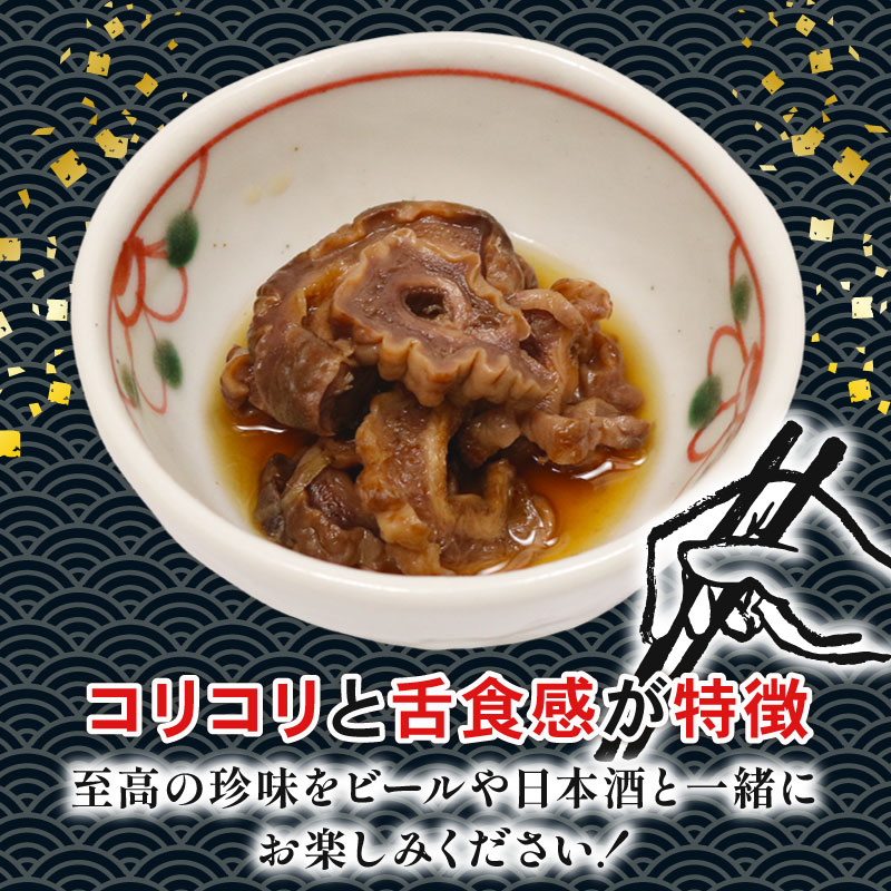 おかずにもなるおつまみ！初音の鮪のわた煮 まぐろ マグロ 酒の肴 酒 珍味 ちんみ 簡単調理 高知県室戸市