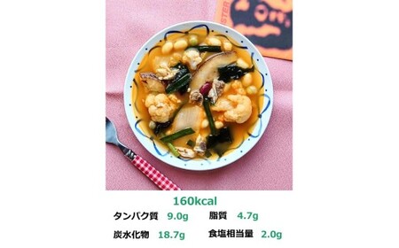 【毎月定期便】レンジで簡単　お魚出汁の野菜ゴロゴロスープ3種セット　全5回