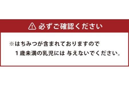 キャンディ 詰め合わせ 4種 飴 お菓子 計：372g