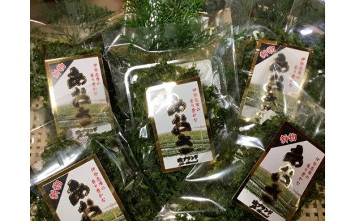 （冷蔵） あおさ 海苔 約 22g × 20袋 城水産 あおさ海苔 のり 海藻 海草 香り 味噌汁 みそ汁 天ぷら 香り 風味 おつまみ つまみ 酒 酒の肴 魚 魚介 海鮮 海産物 海 簡単 産地直送 国産 三重 南伊勢 伊勢志摩