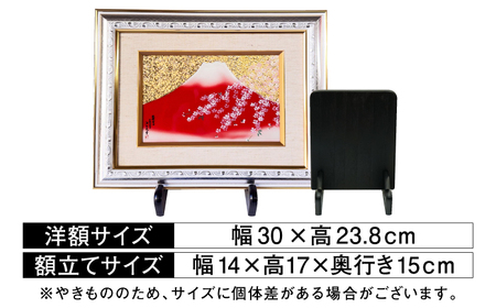 【金龍窯】金彩赤富士桜　陶額（ミニサイズ）洋額タイプ[UBP039-2]