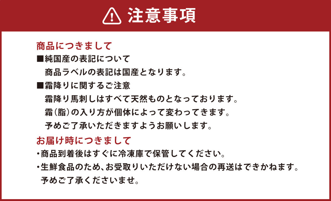 【純国産】5種盛りセット