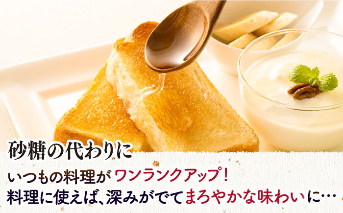 【先行予約】和蜂蜜（ニホンミツバチ）1kg 【2026年7月以降順次発送】《壱岐市》【和蜂ファーム壱岐】[JDP008] ハチミツ 蜂蜜 はちみつ 日本ミツバチ 48000 48000円 
