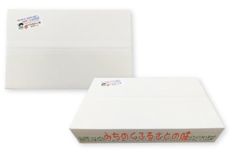 気仙沼産 南三陸米 ひとめぼれ 5kg [気仙沼市物産振興協会 宮城県 気仙沼市 20562621] 米 お米 こめ コメ 白米 精米 ご飯 ごはん 家庭用