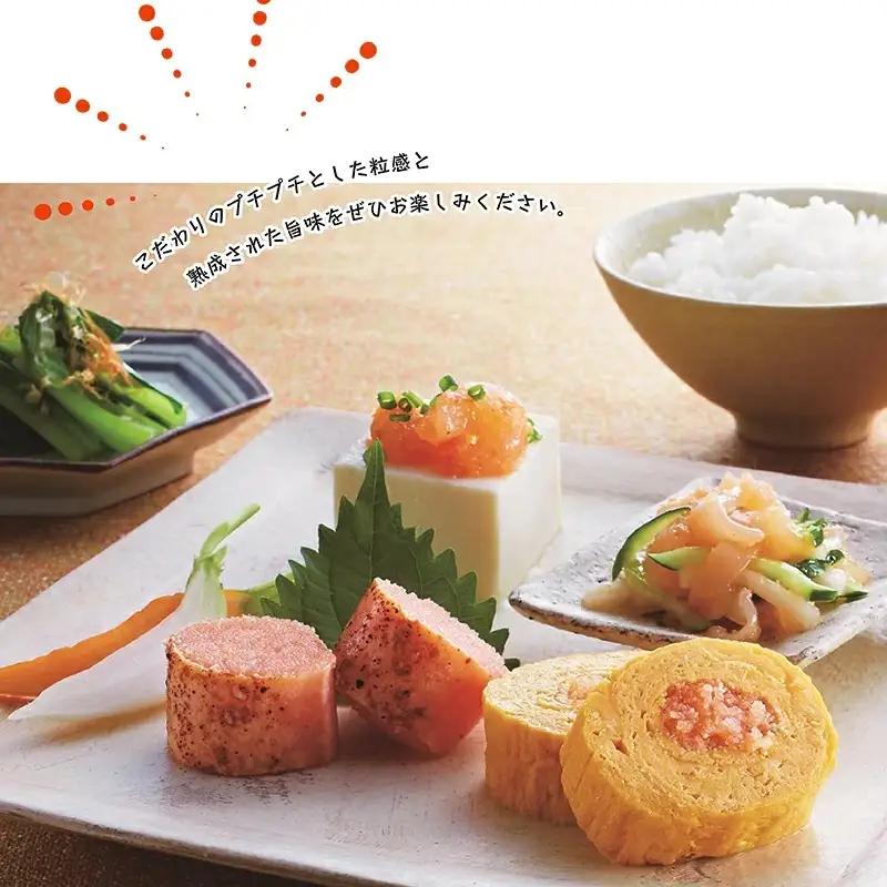 まるきた水産とかねふく辛子明太子味比べ 850g 3F8
