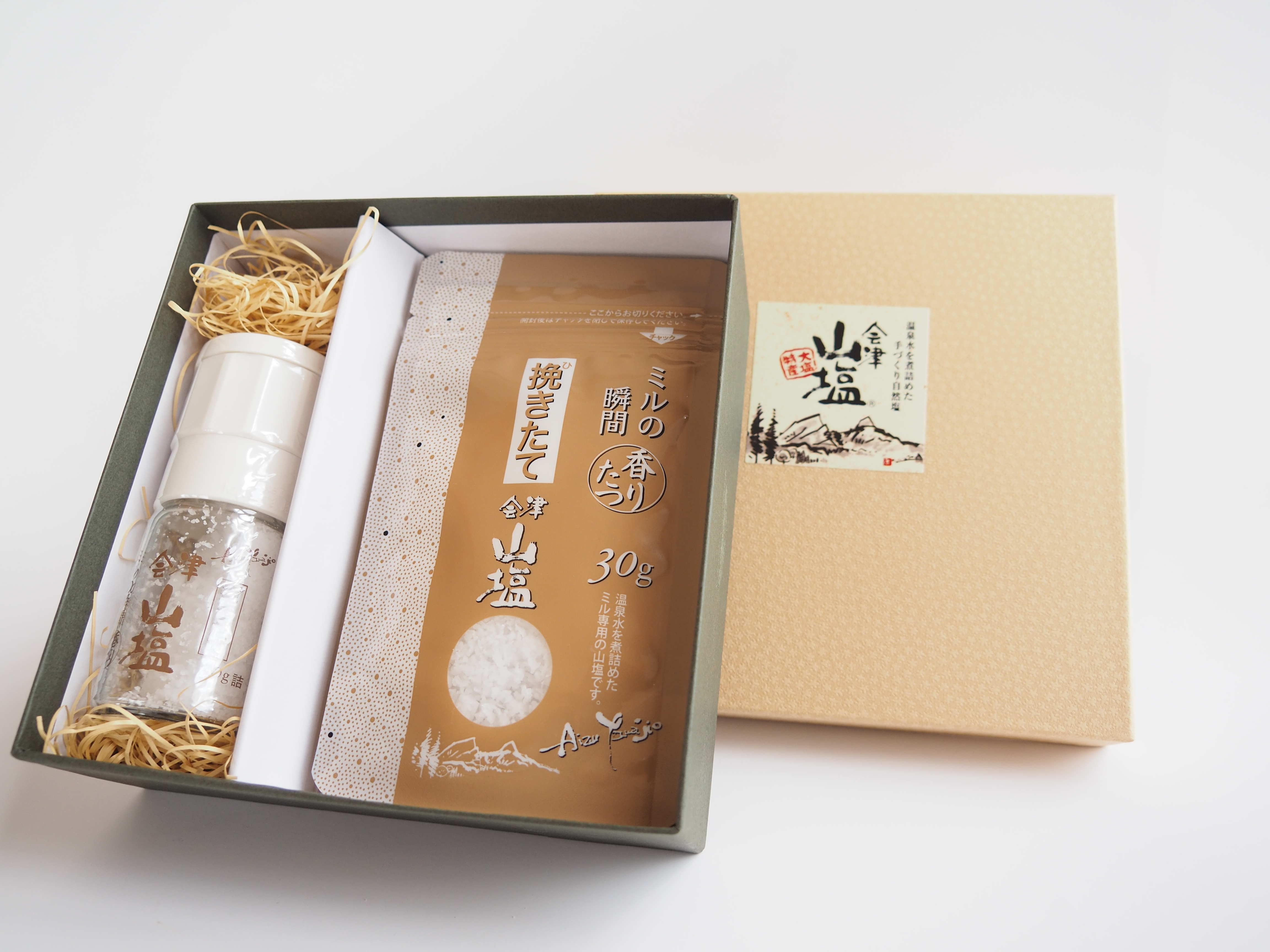 挽きたて「会津山塩」ギフトセット（会津山塩ミル瓶 (30g)×1本・会津山塩袋(30g)×2袋） KBJ025