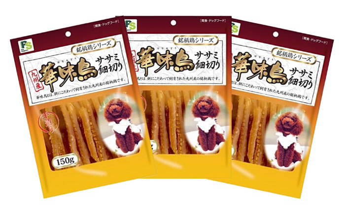 【全12回定期便】華味鳥 ドッグフード ササミ細切り 150g×3袋 / ドッグフード 犬 いぬ ドッグ おやつ ペットフード / 大村市 / サポート [ACAM045]