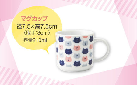 【美濃焼】MEAL Kids ネコ 麺鉢 カレー皿 マグカップセット【大東亜窯業】楕円皿 子供用 鉢 ボウル 皿 プレート 楕円 ラーメン カレー パスタ キッズ 食器 男の子 女の子 動物 可愛い 