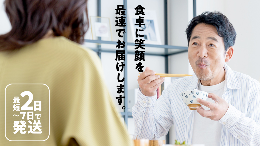 ＼ 最短 2日で発送 ／ コシヒカリ 10kg 令和6年産精米【 数量限定 】茨城県つくばみらい市産 米 コメ 単一米 24000 茨城県産 国産 即納 スピード配送 すぐ届く 発送 早い 即発送 コ