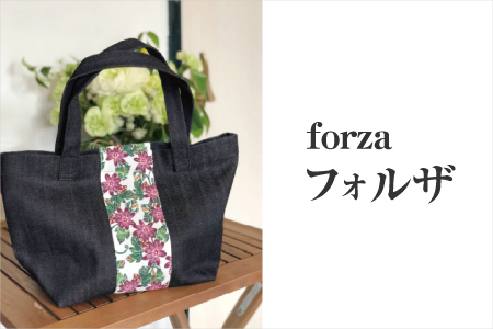 【フォルザ】ANNAデニムバッグ | 紅琉 BINRYU アラヤプランニング株式会社 | 伝統工芸 びんがた 紅型 | テキスタイル 柄 花柄 北欧 | ランチトート お弁当バッグ 散歩バッグ ミニト