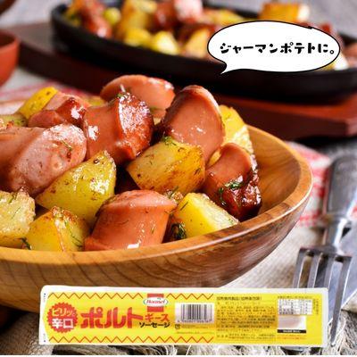 ふるさと納税 中城村 ポルトギースソーセージ(90g×10P)計900g |  | 02
