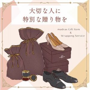 『ギフト用』　マドラスから metaインソール搭載紳士靴ブラック 25.5cm M600AMT【1616867】