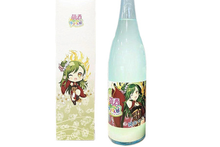 萌酒～ゆりほん娘～  ヘロン・プラム・亀田 純米にごり（720ml×1本）TOYOSHIMA FARM 葡萄ジュース ワインに恋するブドウたち（500ml×1本）セット