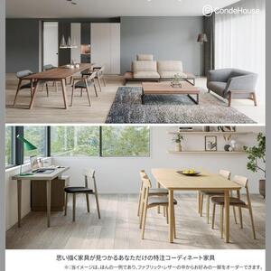 旭川家具 カンディハウス 返礼品自由選定型 1万円分 チケット ｜ 家具  _03923