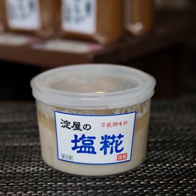 ふるさと納税 喜多方市 淀屋の塩糀　3個セット