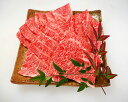 【ふるさと納税】近江牛 たなか善　　焼き肉　約1kg | 滋賀県 滋賀 大津市 楽天ふるさと 納税 支援品 返礼品 お取り寄せグルメ お取り寄せ 取り寄せ グルメ 牛肉 牛 肉 焼肉 やきにく 黒毛和牛 ブランド牛 特産品 名産品 名産 食品 おいしい