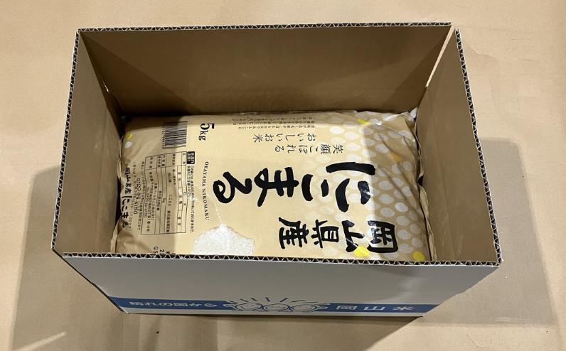 5kg入りを2袋お届けします！