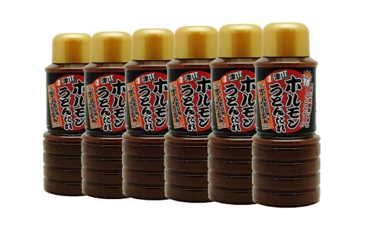 岡山県津山地域のソウルフード！ 津山ホルモンうどんたれ６本