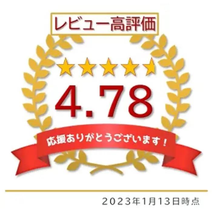 【スピード発送】【日本製】ito美人フェイスタオル６枚セット（ブラウン・オフホワイト） バスタオル