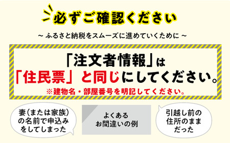 【 冷蔵便 】 さくらんぼ サイズ バラ詰め 200g × 2パック （ 品種おまかせ ） 配送先は本州限定 2025年6月中旬〜2025年6月下旬まで順次発送予定 サイズバラバラ チェリー サクラン