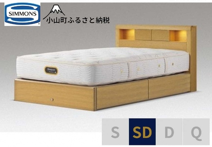 ベッド【シモンズ】セミダブルベッド アーグシェルフ2 引出付/6.5GVプレミアム AA21223 ナチュラルオーク
