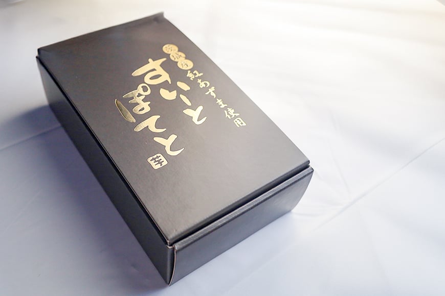 すいーとぽてと 32個入 BB-006