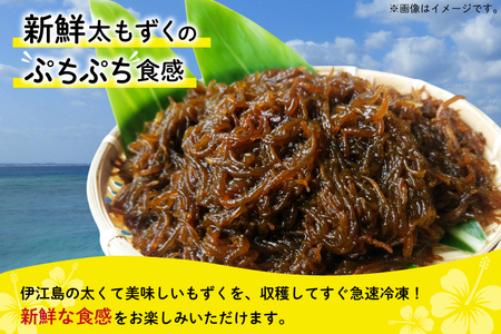 もずく 沖縄 もずく酢 250g 6個
