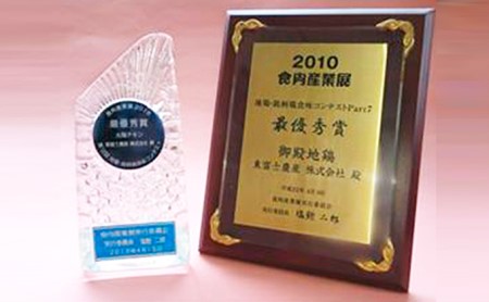 【太陽チキン】無添加スモークセット ◆ | 鶏肉 チキン レバー 10000円 1万円以内